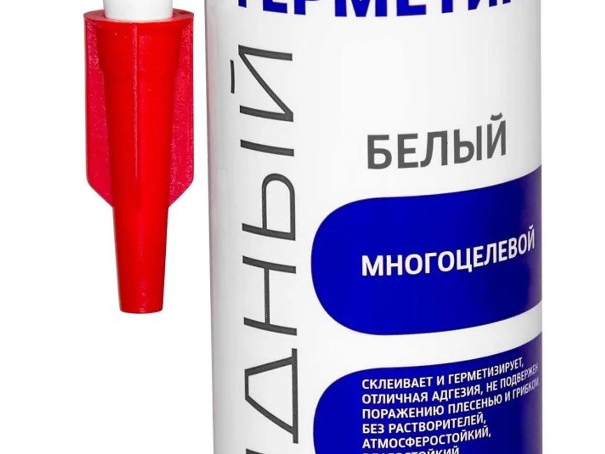 Клей однокомпонентный MS-Polymer 600 мл