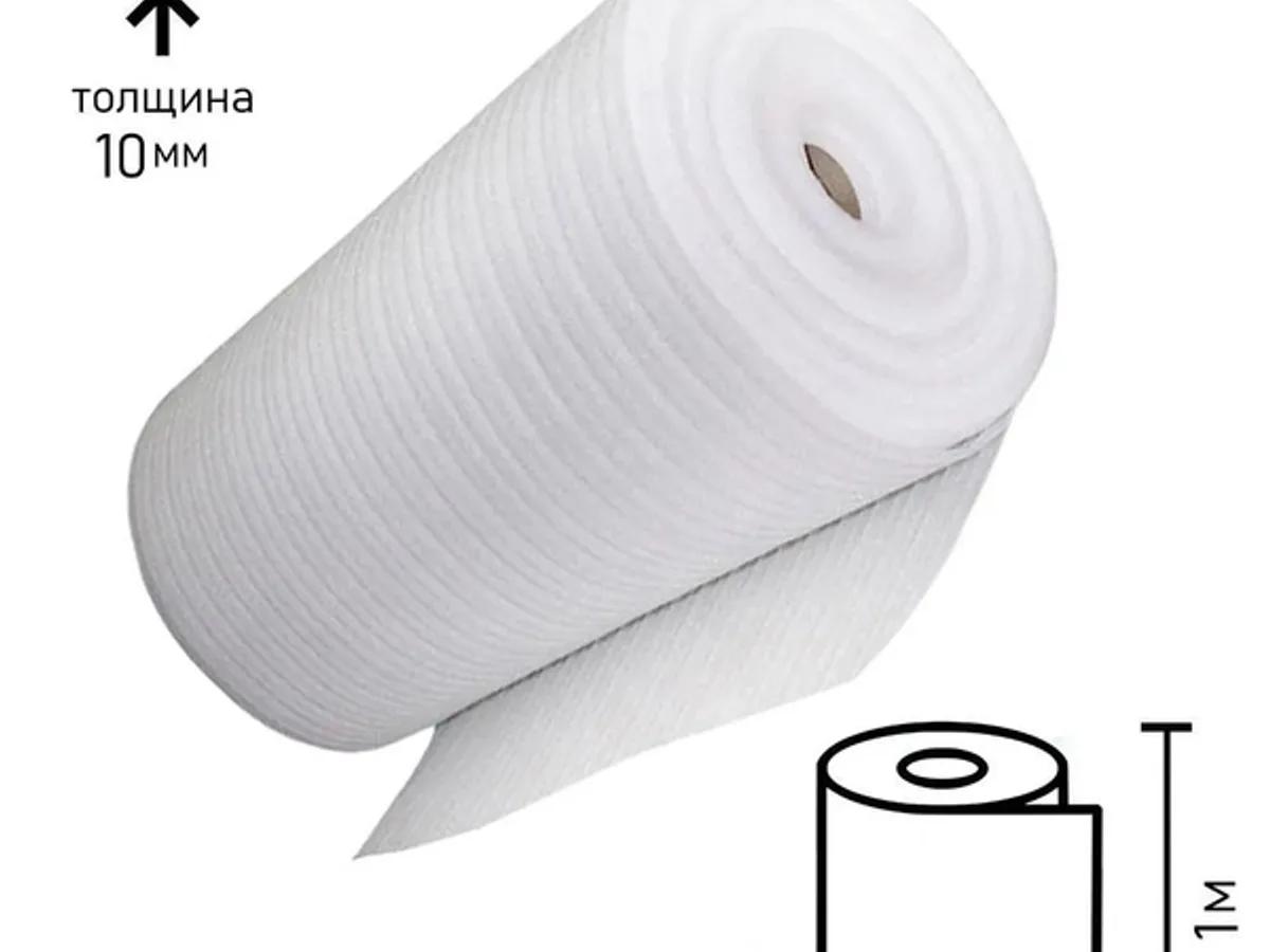 Подложка 10 мм (плотность 33 кг/м³)